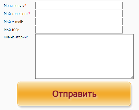 pin7 ru санкт петербург
