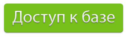 pin7 ru pin7 ru