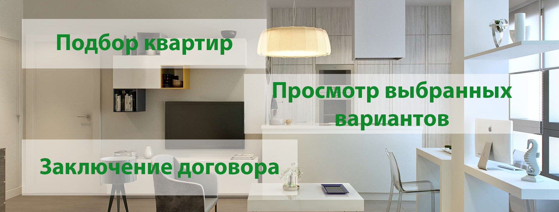 www pin7 ru, пин7 ру
